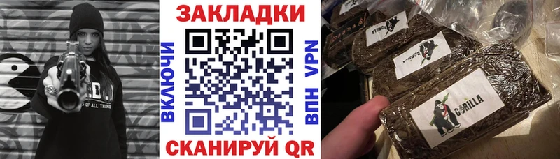 Где купить наркоту Ефремов COCAIN  A PVP  Мефедрон  ГАШИШ  Псилоцибиновые грибы  Каннабис 