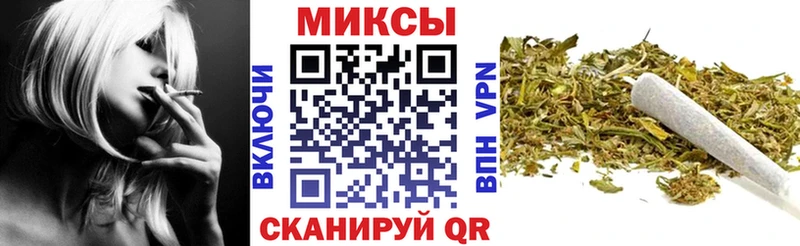 Бутират BDO  хочу наркоту  Ефремов 