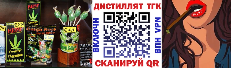 кракен онион  Ефремов  Canna-Cookies конопля  где купить наркотик 