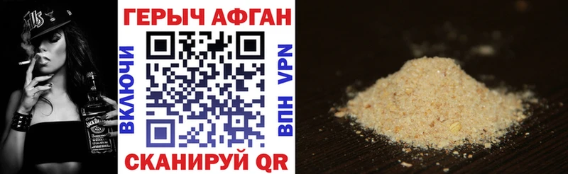 ссылка на мегу   Ефремов  Героин гречка 