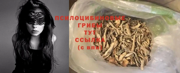 jwh Алзамай