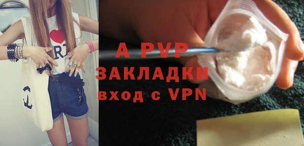 jwh Алзамай