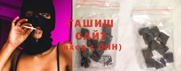 jwh Алзамай