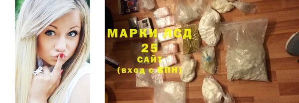 mix Алексин
