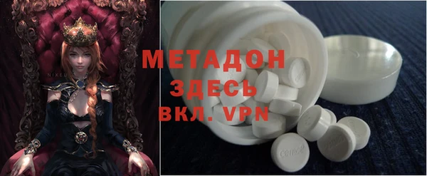 jwh Алзамай