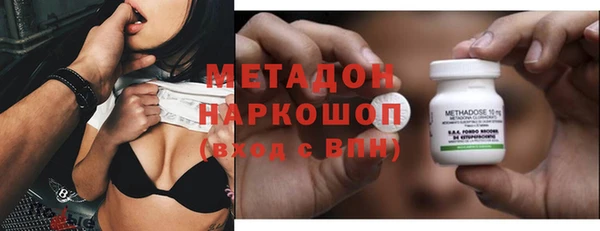 jwh Абинск