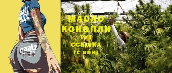 jwh Алзамай