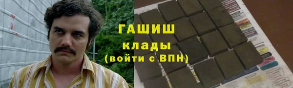 jwh Алзамай