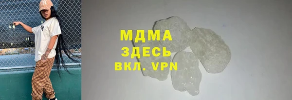 МДПВ Алексеевка