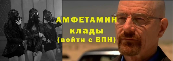 jwh Алзамай