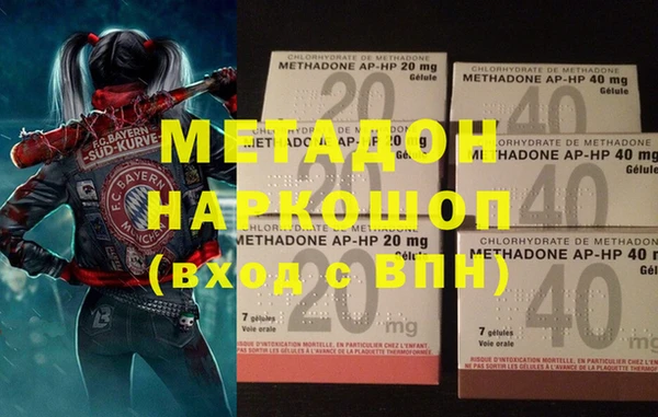 mix Алексин