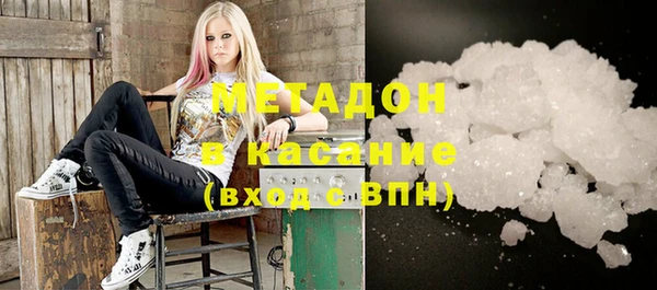 mix Алексин