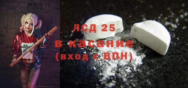 МДПВ Алексеевка
