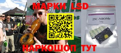 крисы Кумертау