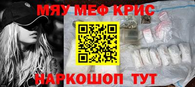 гашиш Кулебаки