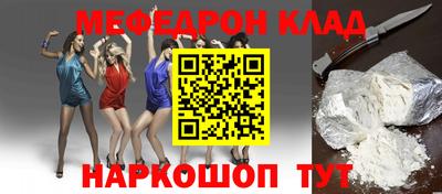 гашиш Кулебаки