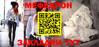 гашиш Кулебаки
