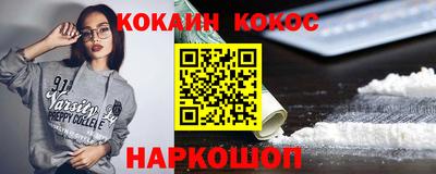 крисы Кумертау