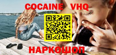 крисы Кумертау