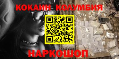 крисы Кумертау