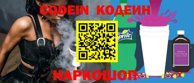 крисы Кумертау