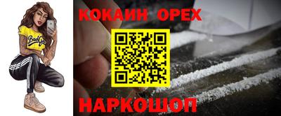 крисы Кумертау