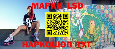гашиш Кулебаки