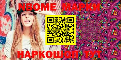 гашиш Кулебаки