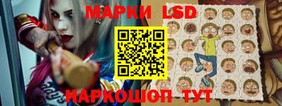 крисы Кумертау