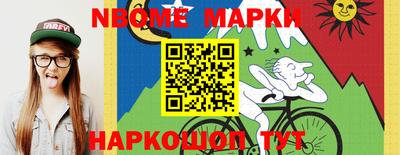 винт Кунгур