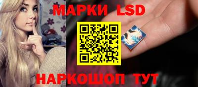винт Кунгур