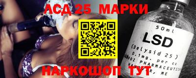 гашиш Кулебаки