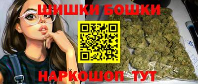 гашиш Кулебаки