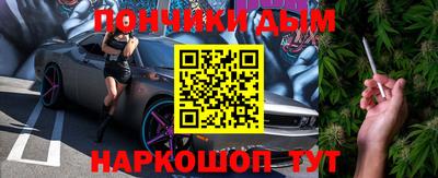 винт Кунгур