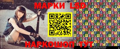 винт Кунгур