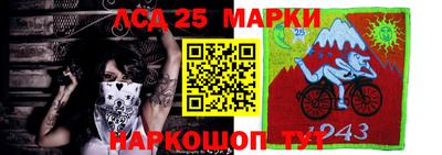 крисы Кумертау
