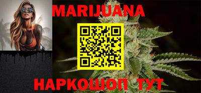 крисы Кумертау