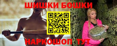 винт Кунгур