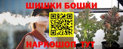 винт Кунгур
