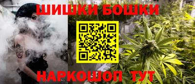 гашиш Кулебаки