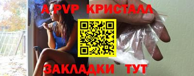 гашиш Кулебаки