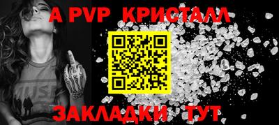 гашиш Кулебаки
