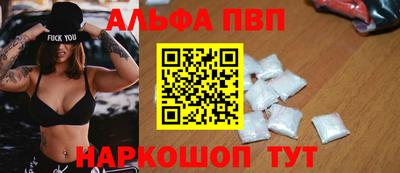 крисы Кумертау