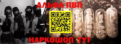 гашиш Кулебаки