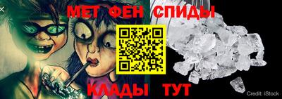 гашиш Кулебаки