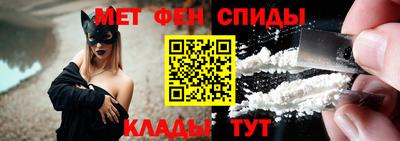 крисы Кумертау