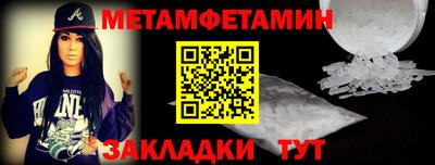 гашиш Кулебаки