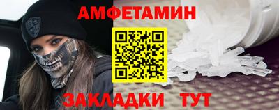 винт Кунгур