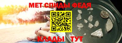 винт Кунгур