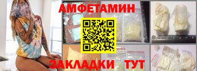 крисы Кумертау